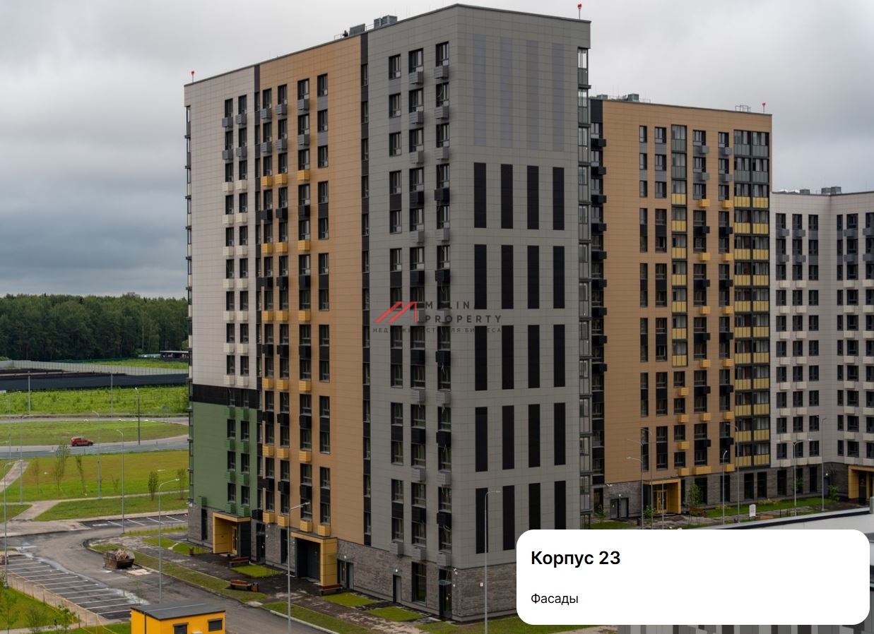 Продажа торгового помещения в ЖК "Новое Пушкино" 