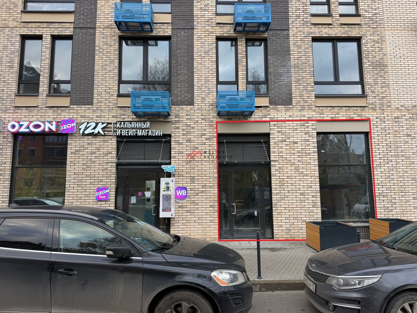 Продажа торгового помещения в ЖК "Квартал Ивакино"