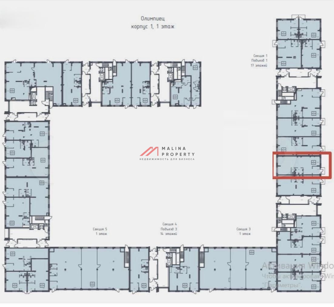 Продажа торгового помещения в ЖК "Квартал Ивакино"
