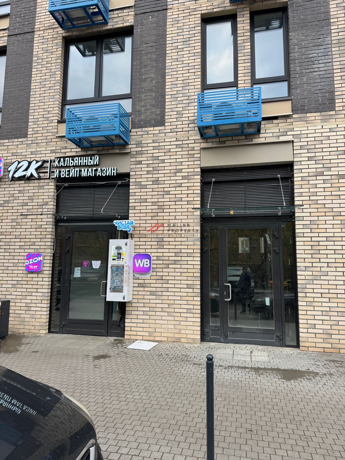 Аренда торгового помещения в ЖК "Квартал Ивакино"