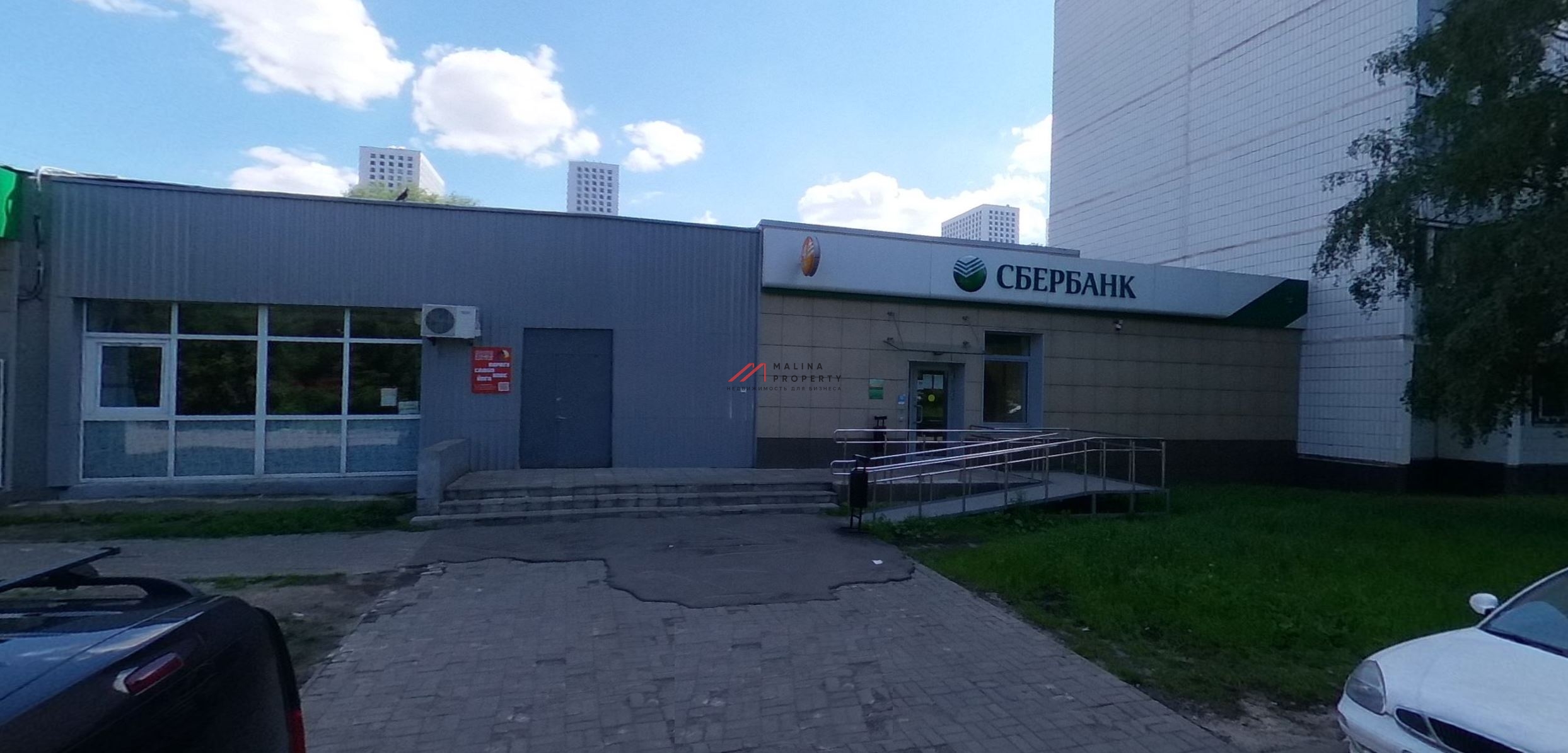 Продажа помещения с сетевыми арендаторами в Москве