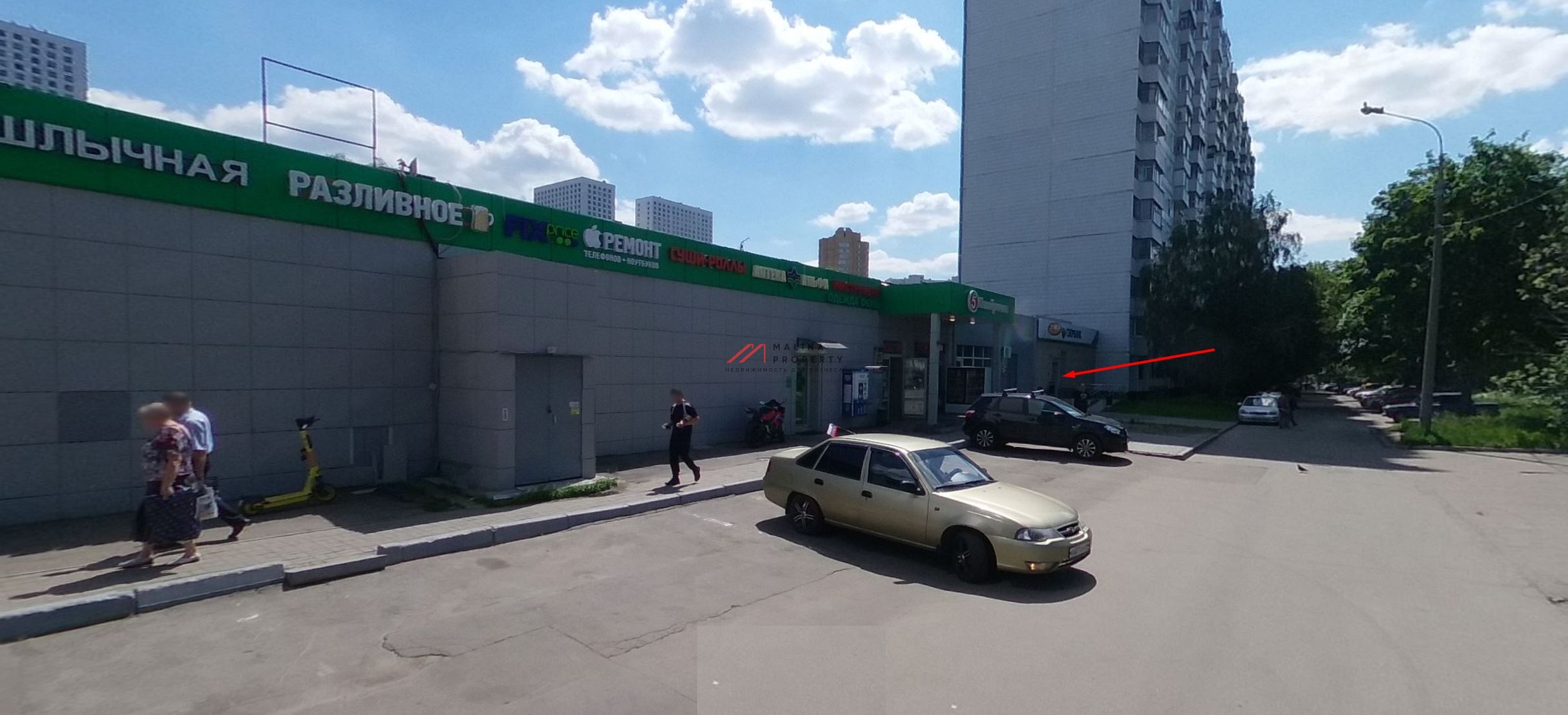 Продажа помещения с сетевыми арендаторами в Москве