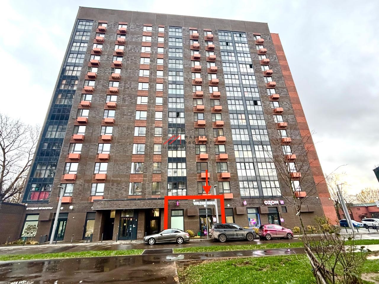 Продажа торгового помещения с арендатором Wildberries