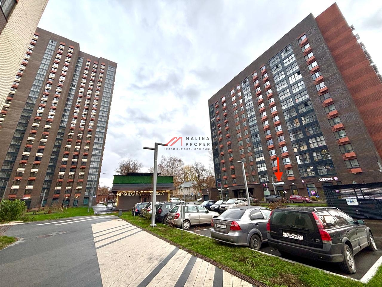 Продажа торгового помещения с арендатором Wildberries