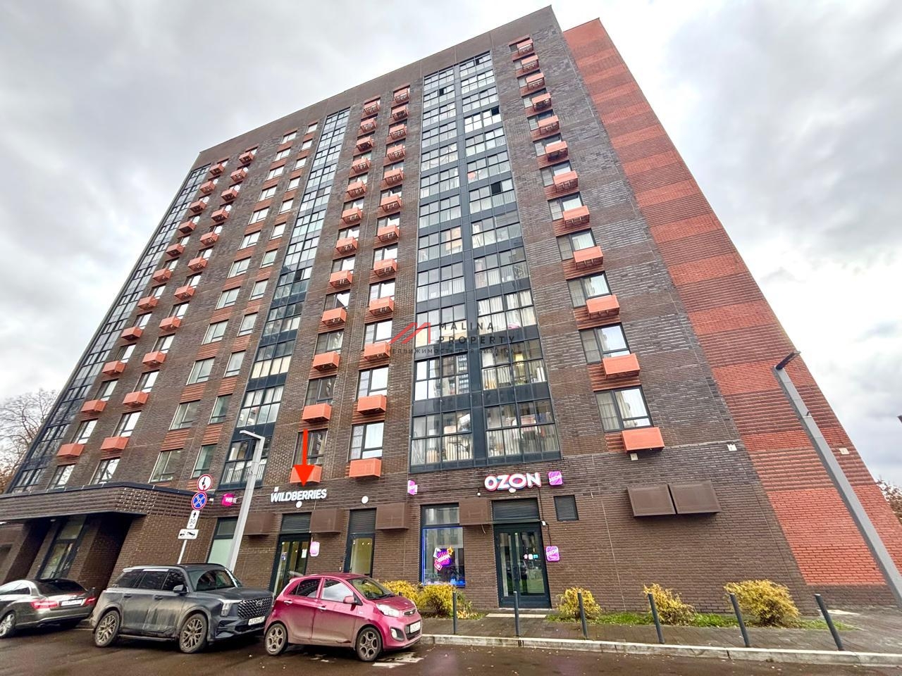 Продажа торгового помещения с арендатором Wildberries