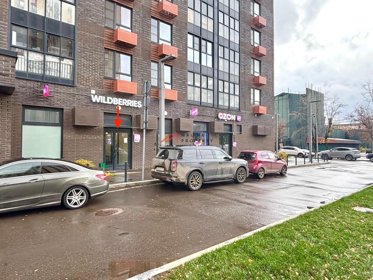 Продажа торгового помещения с арендатором Wildberries
