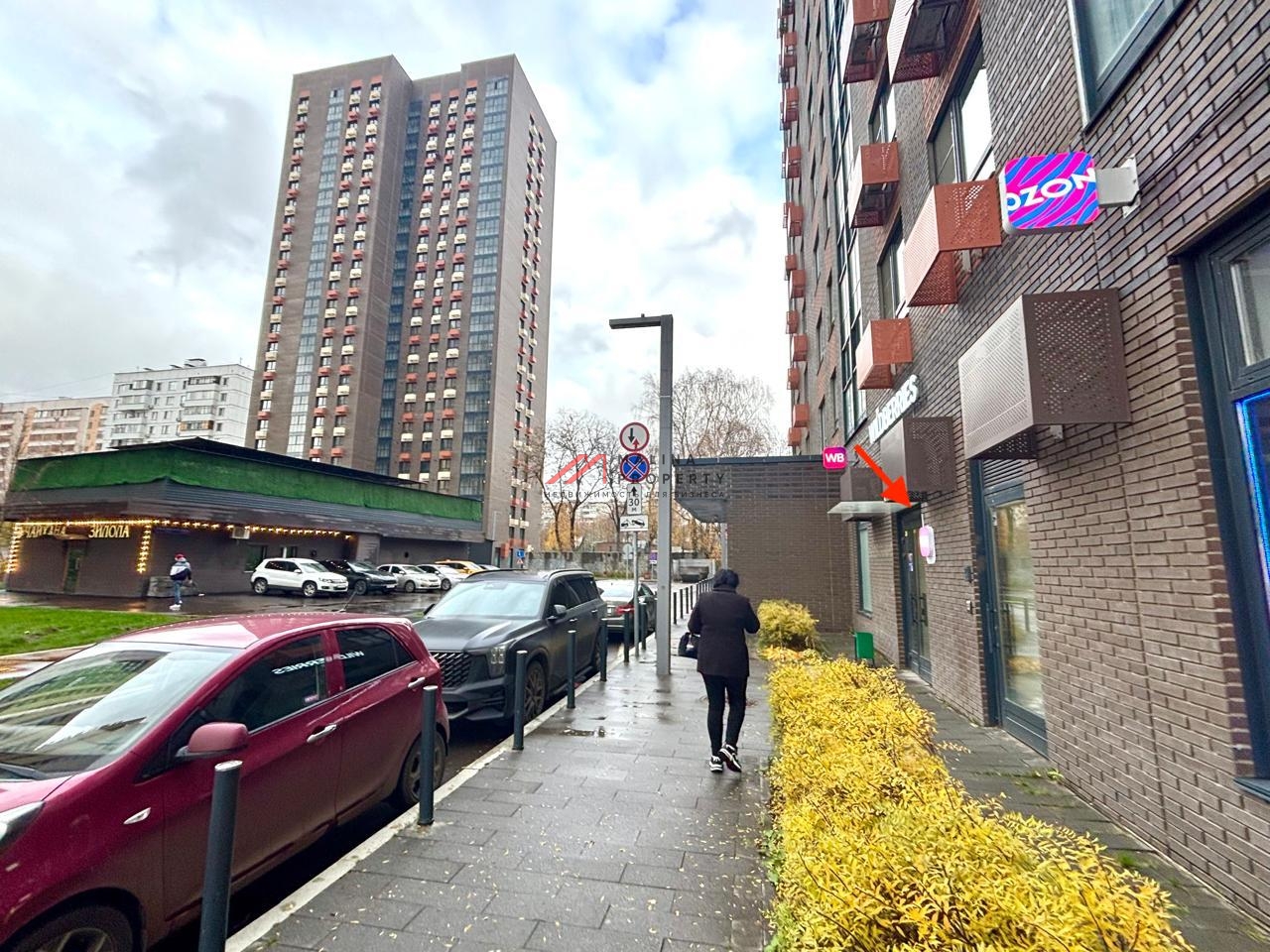 Продажа торгового помещения с арендатором Wildberries