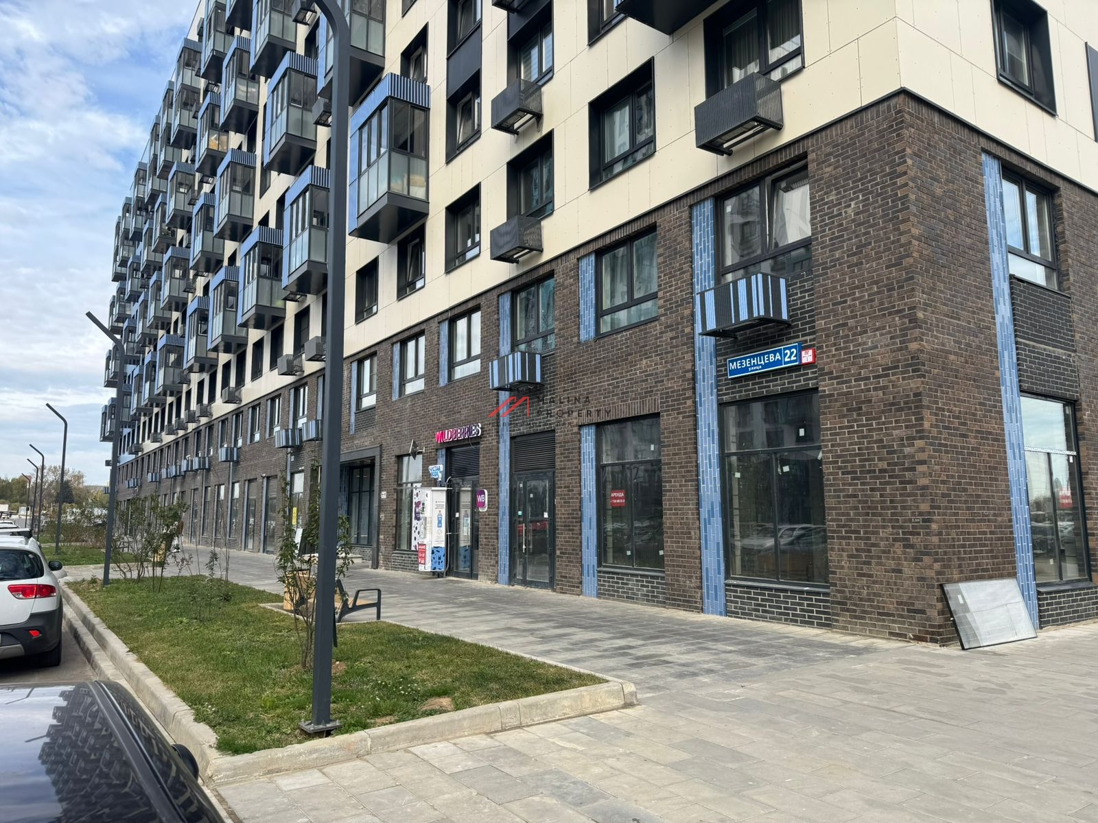 Продажа помещения с арендатором "Магнит" в ЖК "Прибрежный Парк"