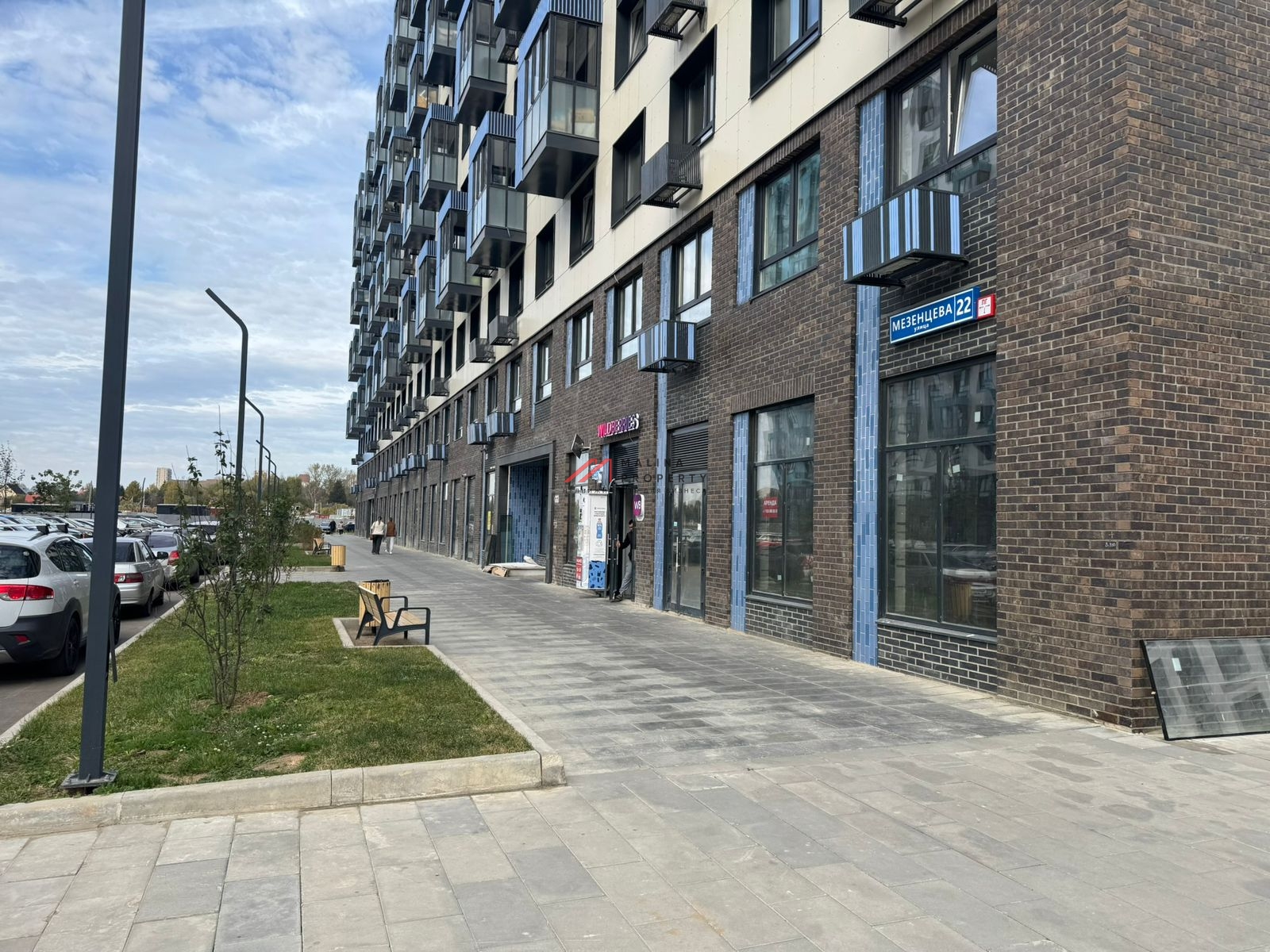 Продажа помещения с арендатором "Магнит" в ЖК "Прибрежный Парк"