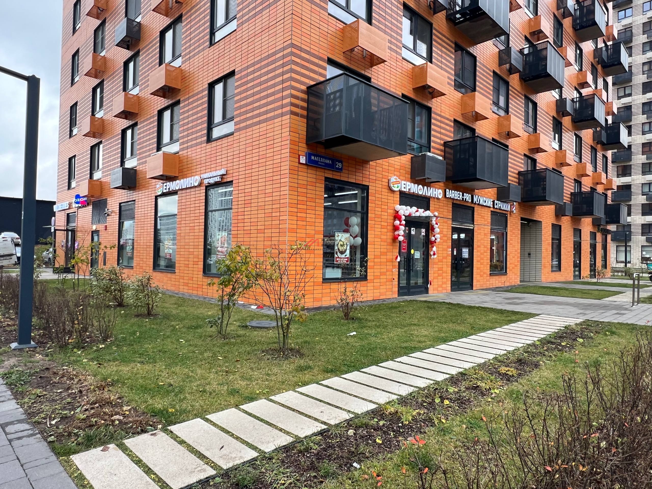 Продажа торгового помещения с арендатором в ЖК "Саларьево" 