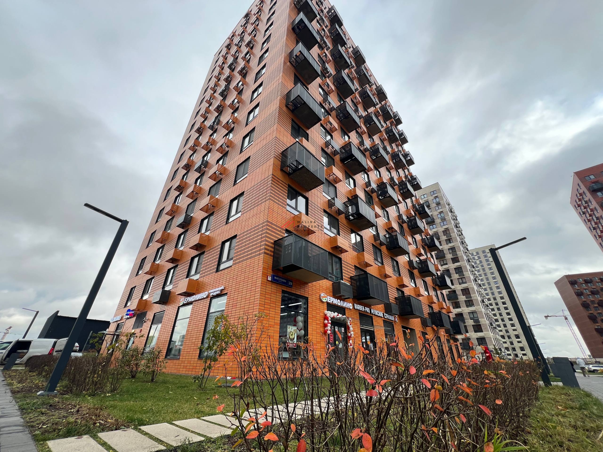 Продажа торгового помещения с арендатором в ЖК "Саларьево" 