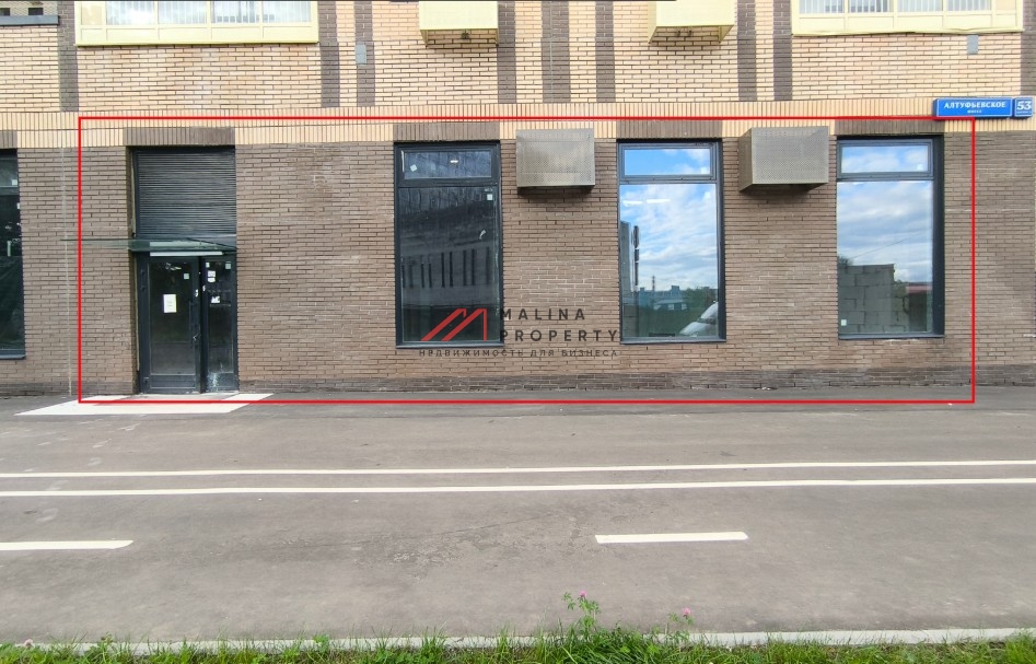 Продажа торгового помещения в новом доме