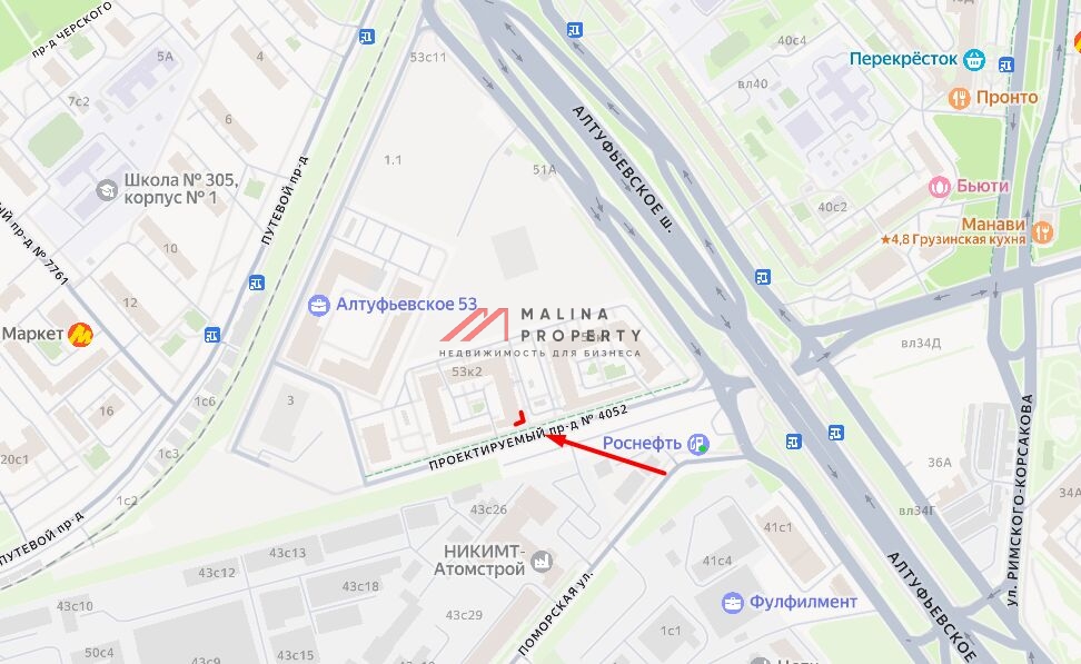 Аренда торгового помещения в новом доме