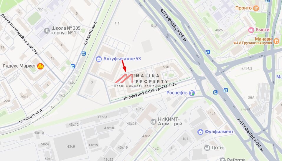 Аренда торгового помещения в новом доме