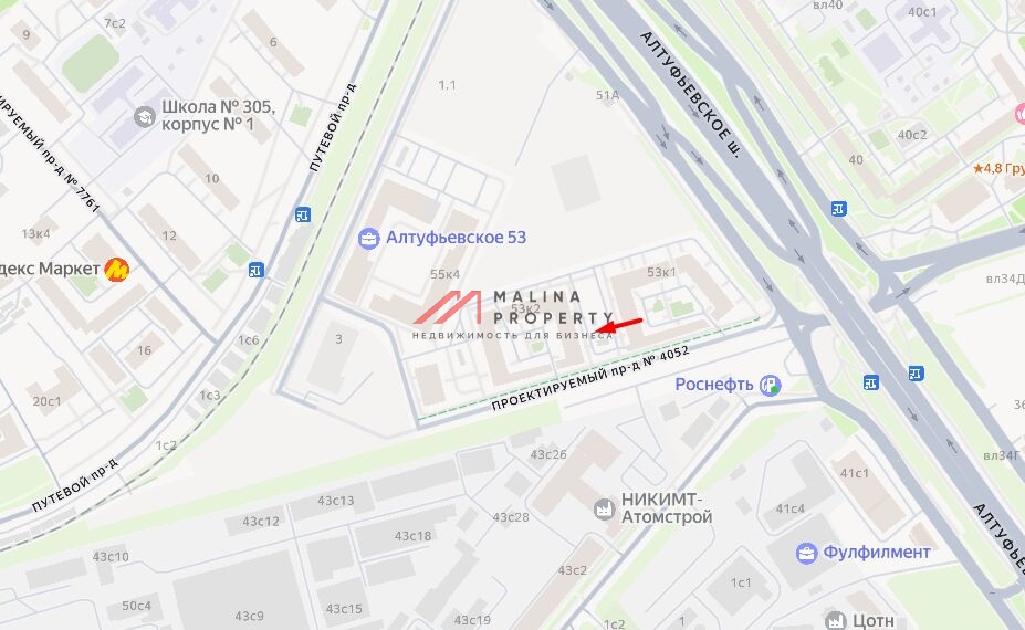 Аренда торгового помещения в новом доме