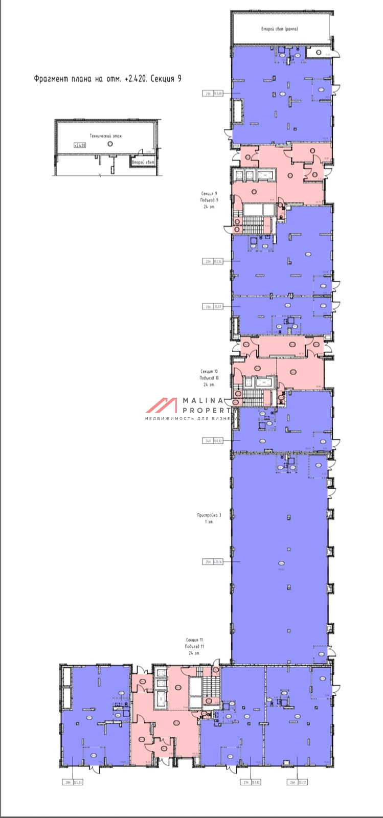 Аренда торгового помещения в ЖК "Квартал Строгино"