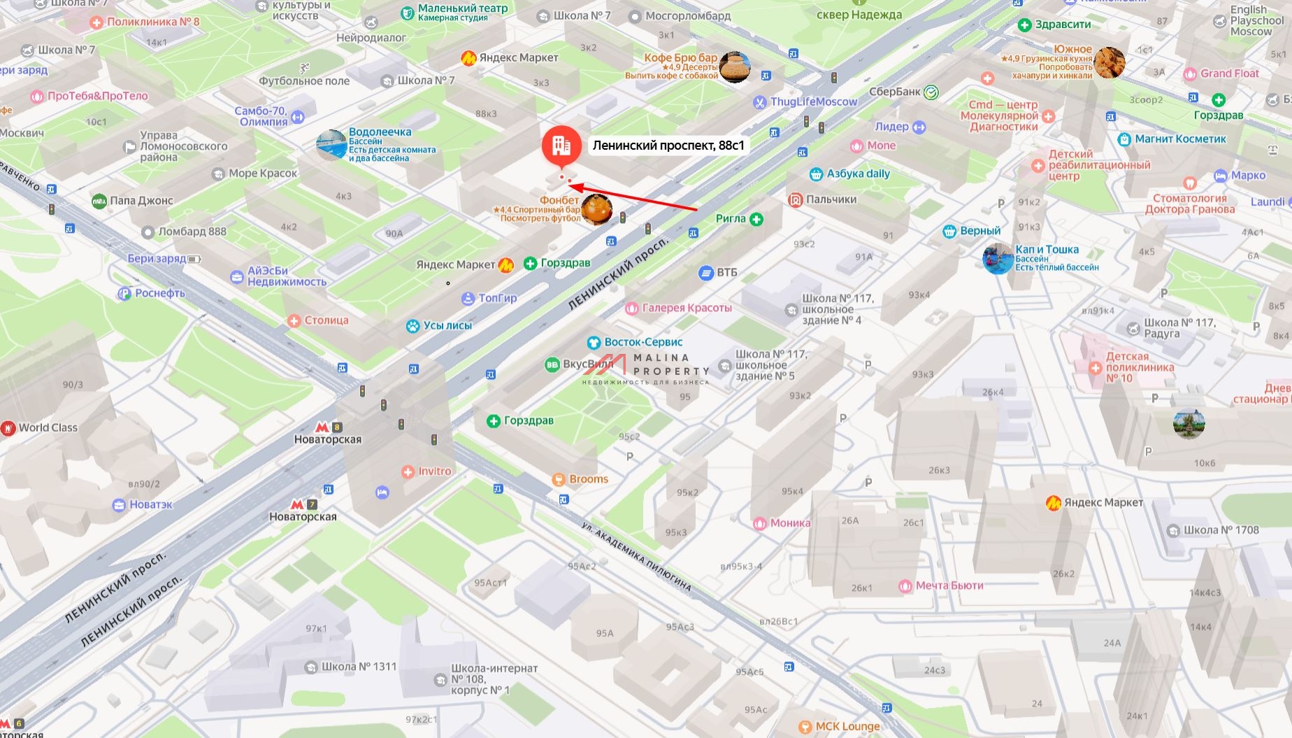 Продажа здания с магазином Пятерочка на Ленинском проспекте