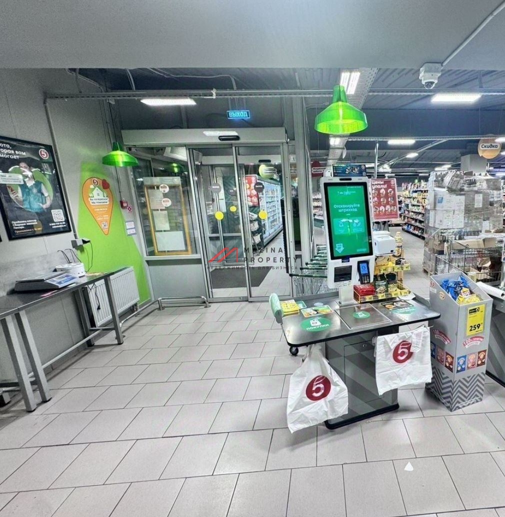 Продажа здания с магазином Пятерочка на Ленинском проспекте