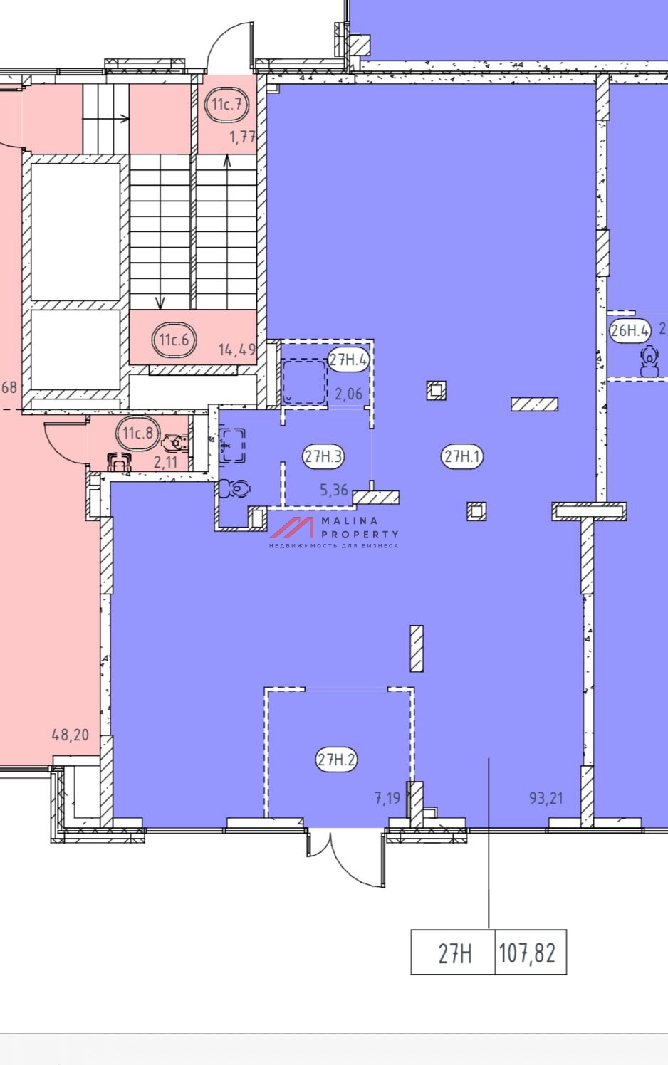 Продажа торгового помещения в ЖК "Квартал Строгино"