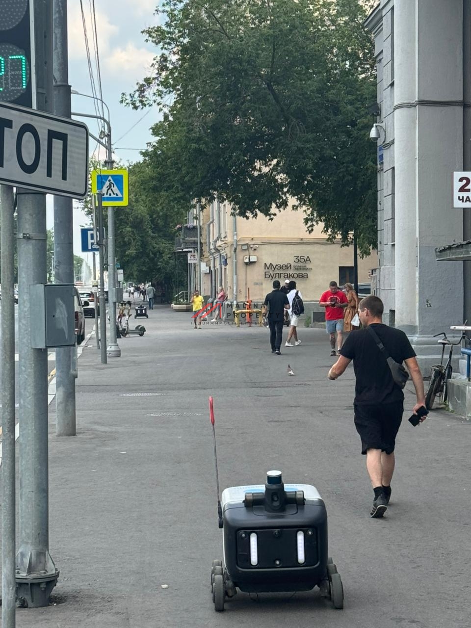 Торговое помещение с арендатором  в Хамовниках