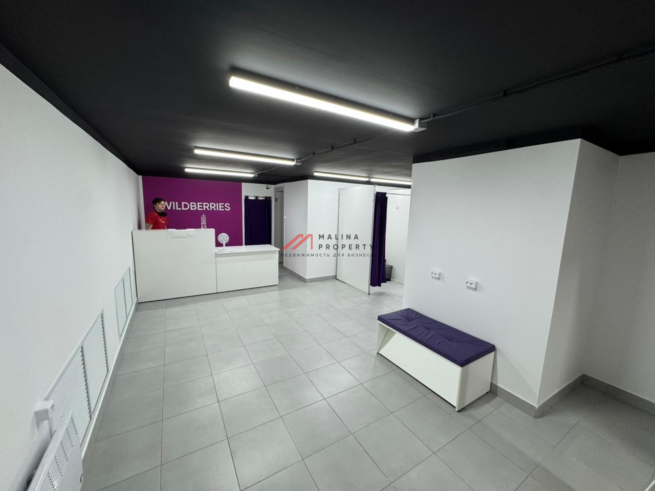 Торговое помещение с арендатором  в Хамовниках