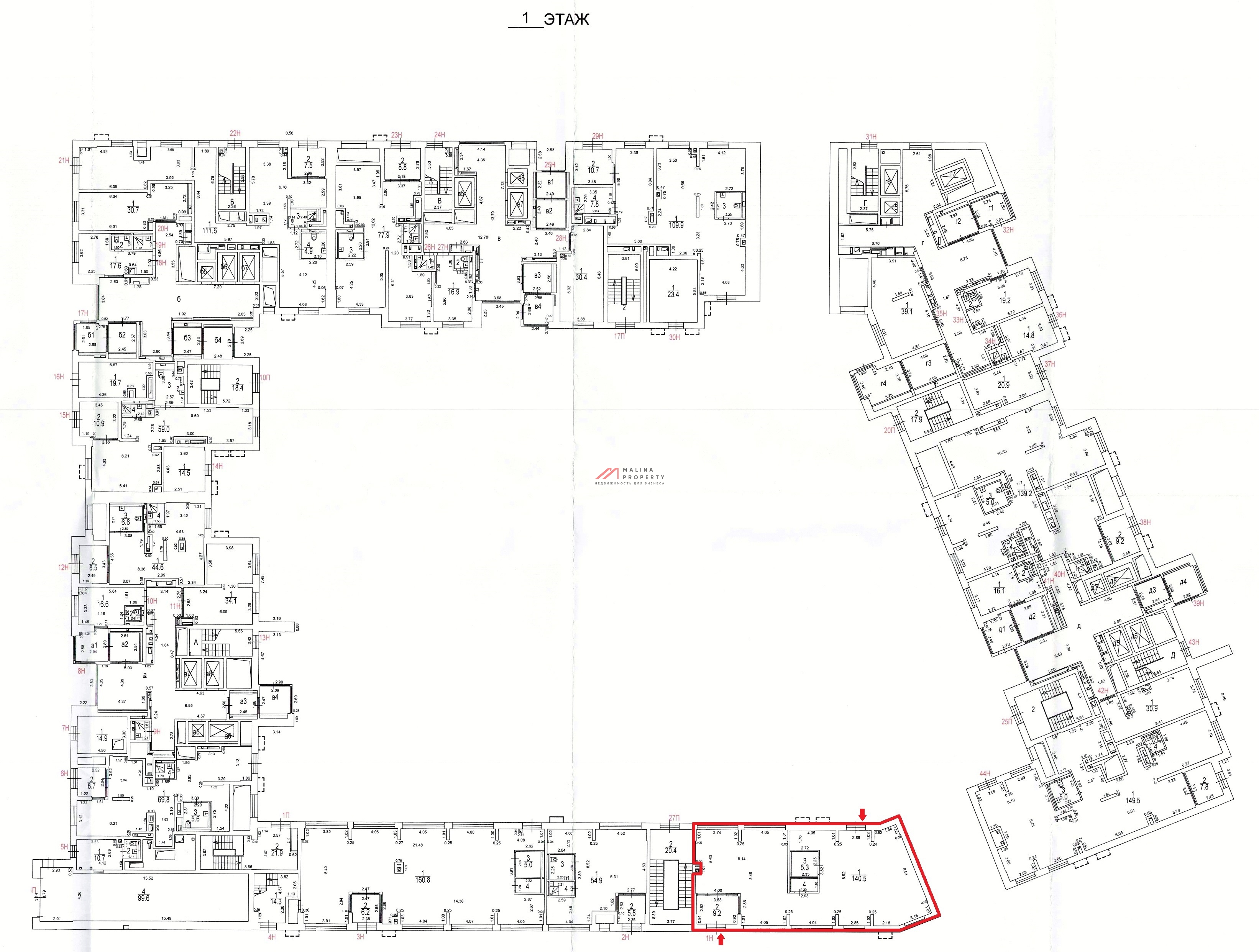Продажа торгового помещения с магазином Магнит