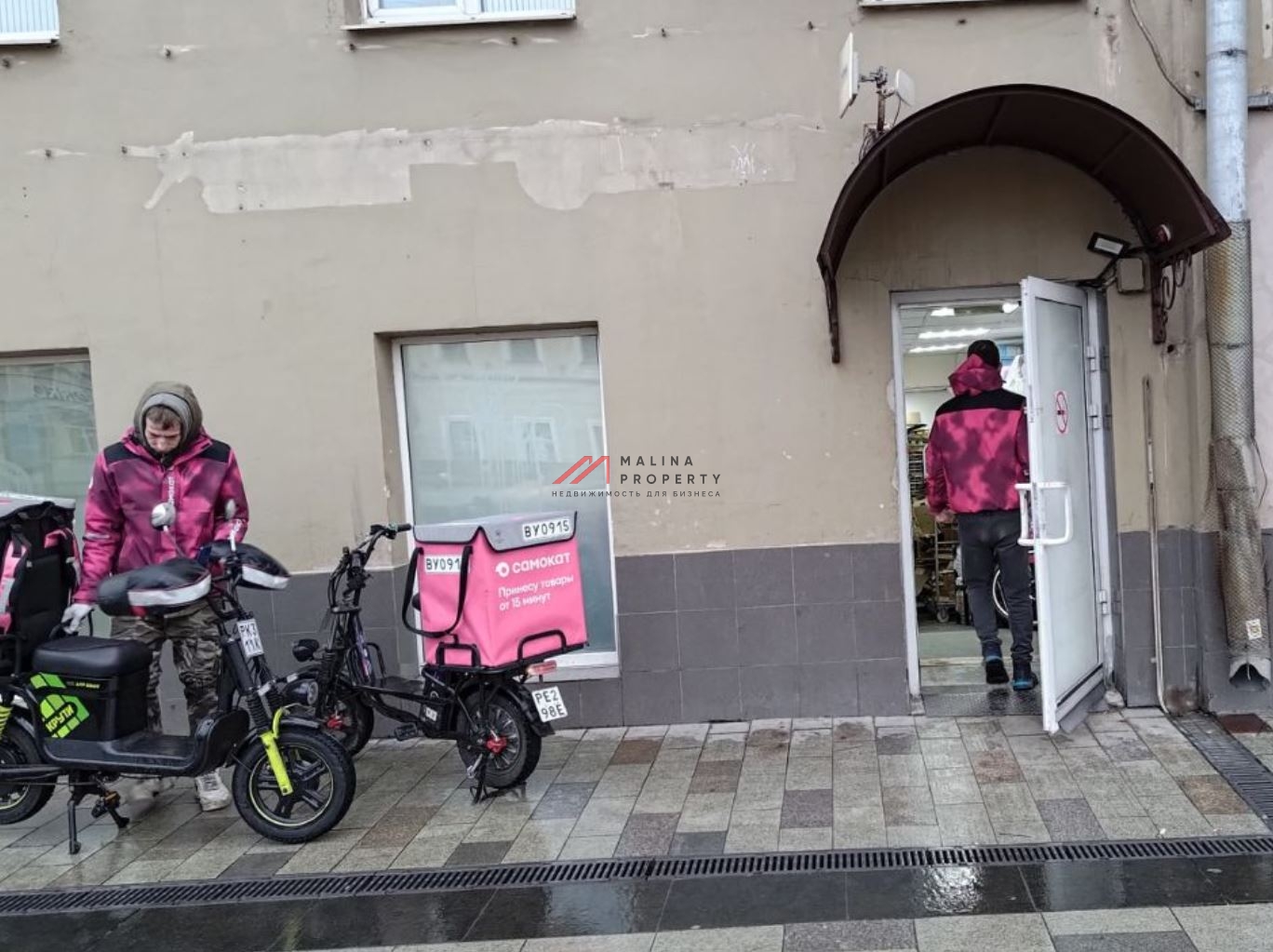 Продажа помещения с арендатором "Самокат" у м. Красные ворота