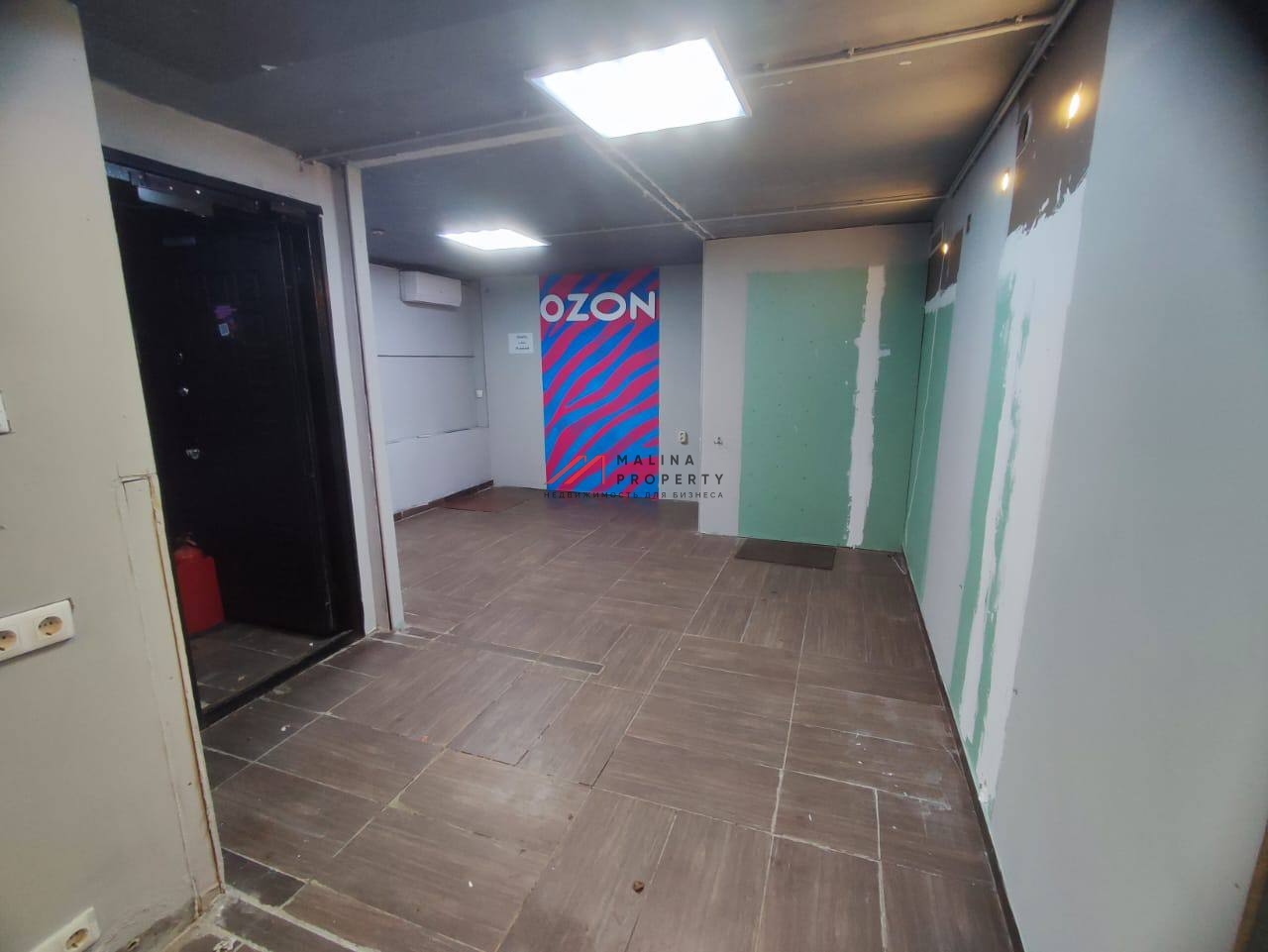 Продажа нежилого помещения  с арендатором ПВЗ "Wildberries"
