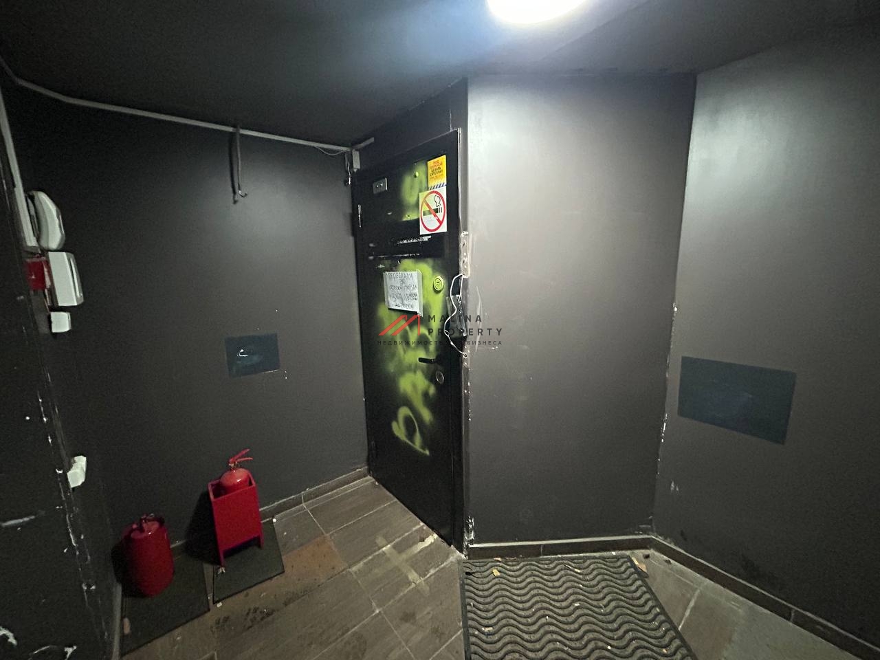 Продажа нежилого помещения  с арендатором ПВЗ "Wildberries"