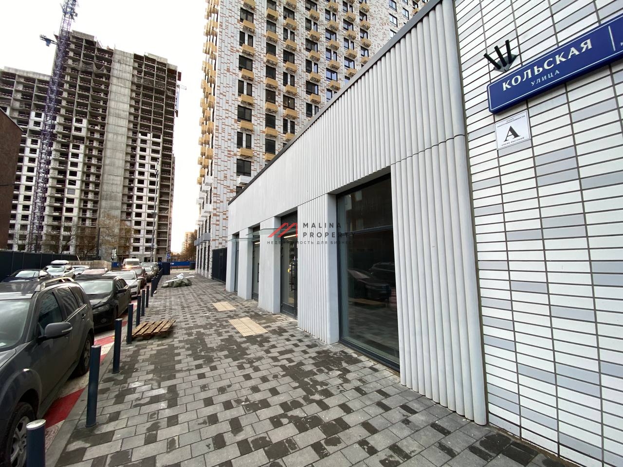 Аренда торгового помещения в ЖК "Кольская 8"