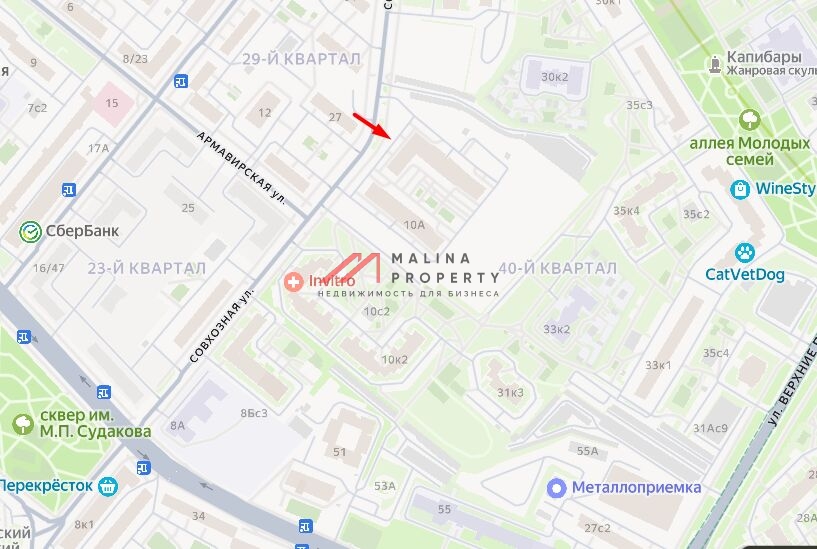 Аренда торгового помещения в Люблино