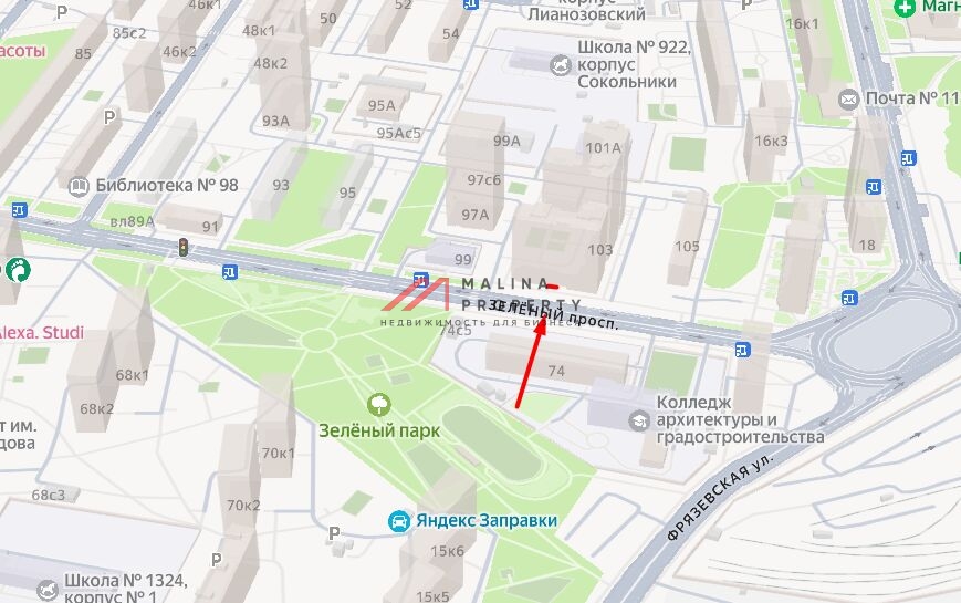 Аренда помещения в Новогиреево