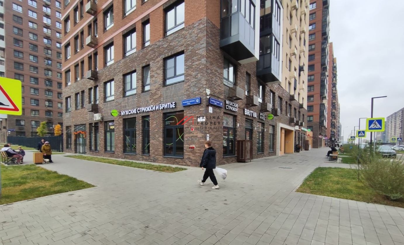 Продажа помещения с арендатором на Академика Северина