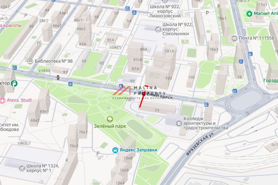 Аренда торгового помещения в Новогиреево