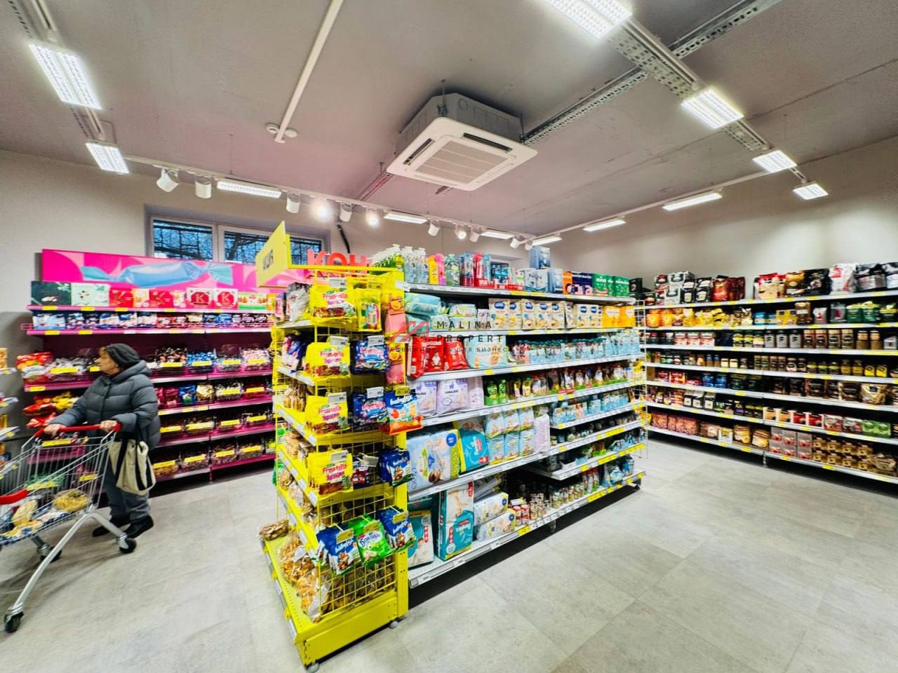 Продажа торгового помещения с супермаркетом Магнит