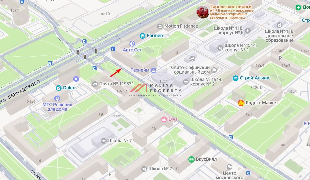 Продажа торгового помещения с супермаркетом Магнит