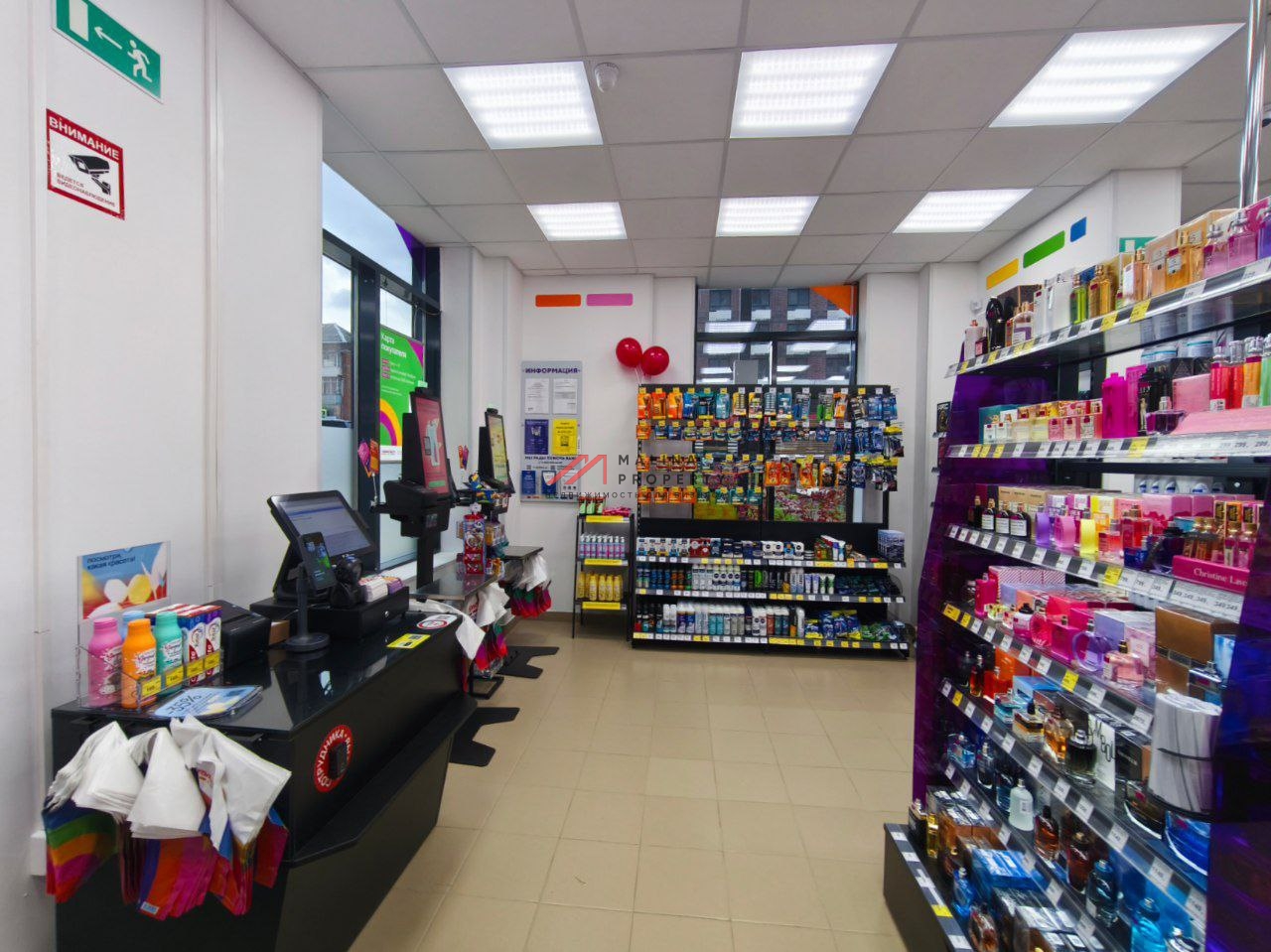 Продажа помещения с магазином "Улыбка Радуги" в ЖК "Кузьминский Лес" 
