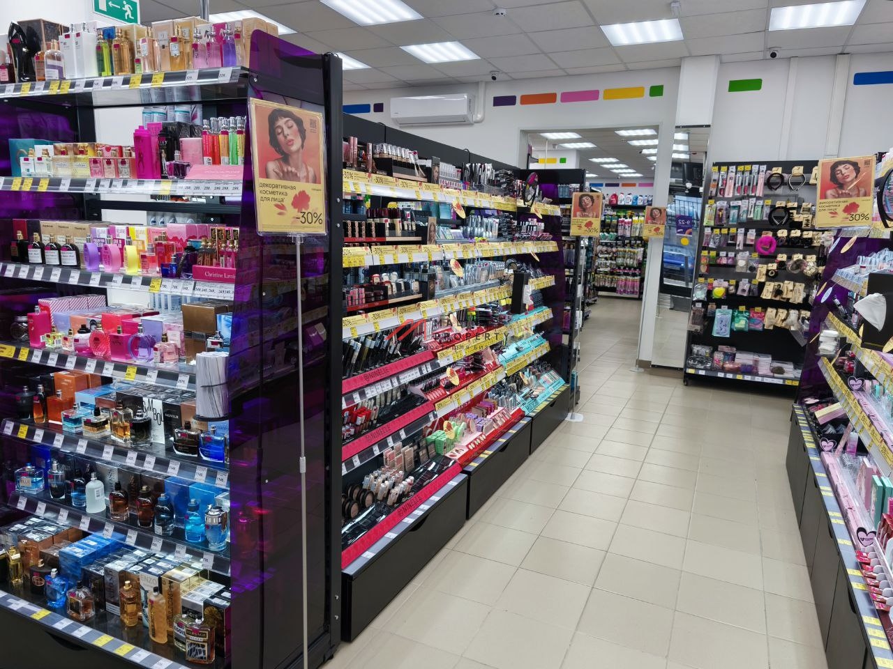 Продажа помещения с магазином "Улыбка Радуги" в ЖК "Кузьминский Лес" 