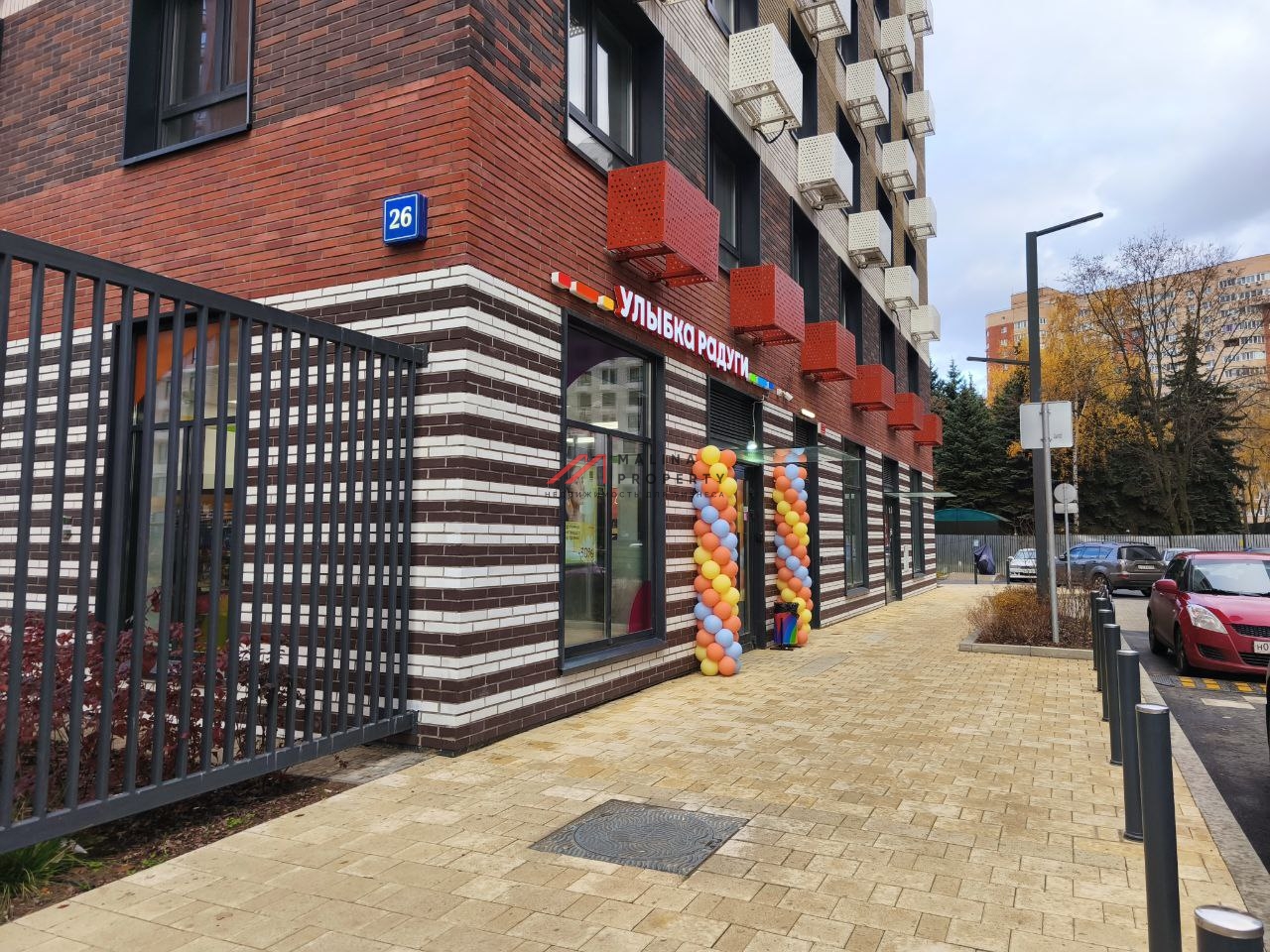 Продажа помещения с магазином "Улыбка Радуги" в ЖК "Кузьминский Лес" 