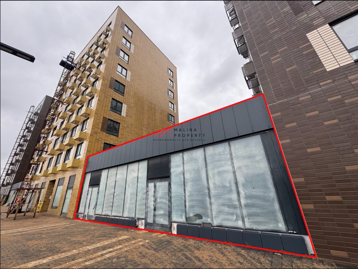 Продажа торгового помещения напротив поликлиники в ЖК Ильинские луга