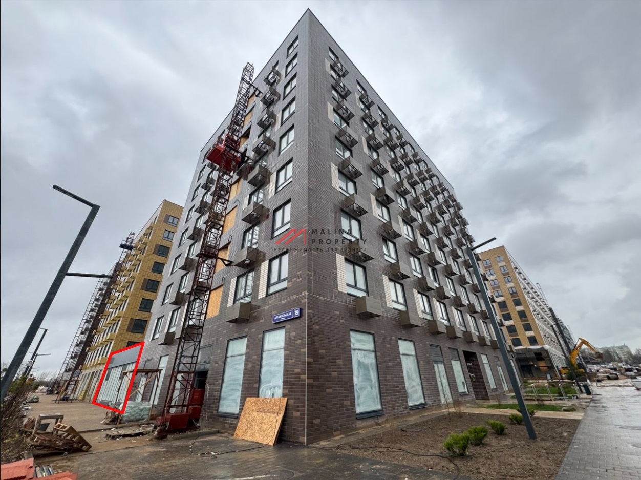 Продажа торгового помещения напротив поликлиники в ЖК Ильинские луга