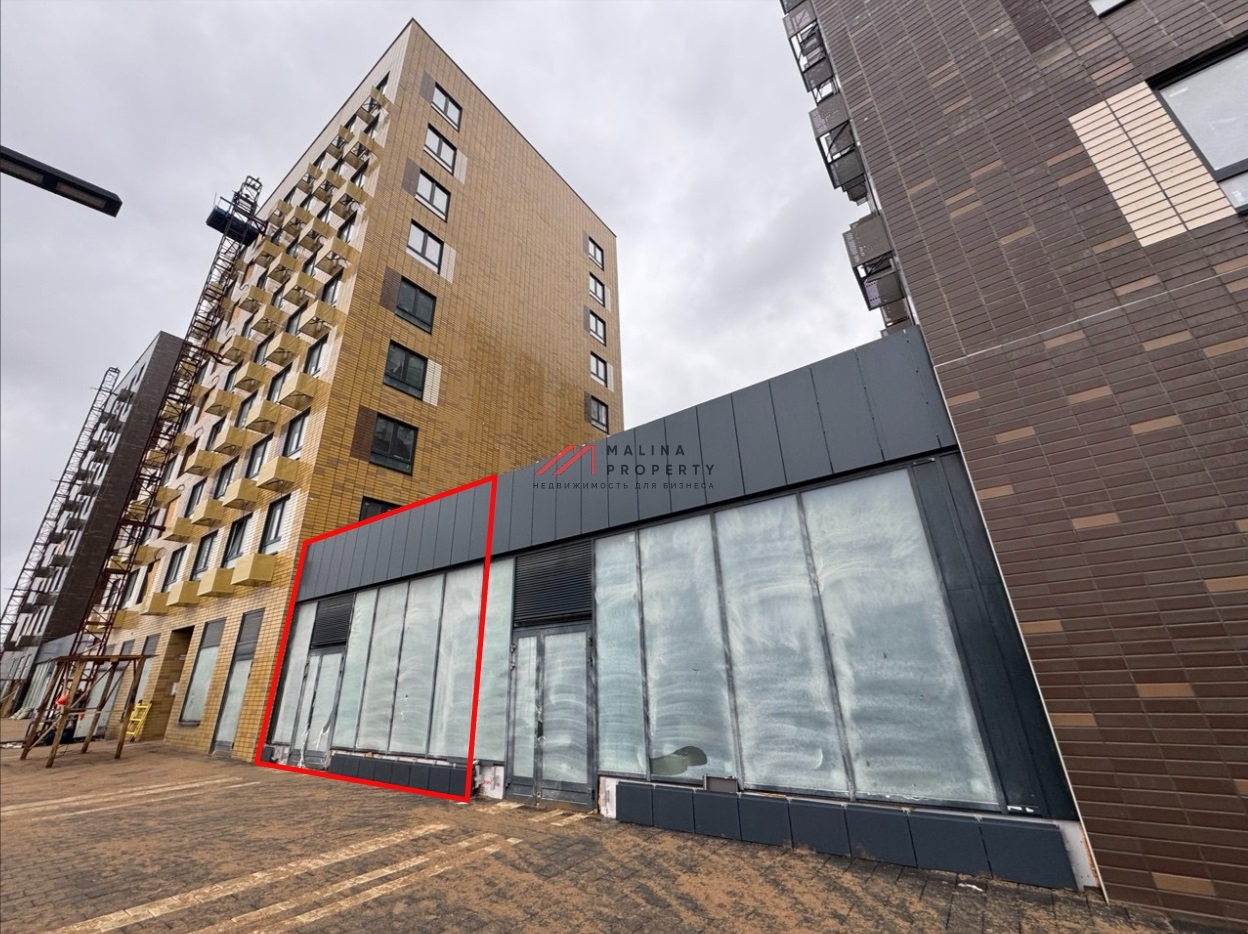 Продажа торгового помещения напротив поликлиники в ЖК Ильинские луга