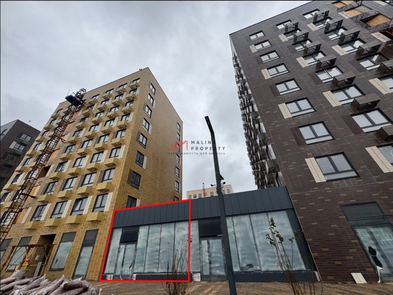 Продажа торгового помещения напротив поликлиники в ЖК Ильинские луга