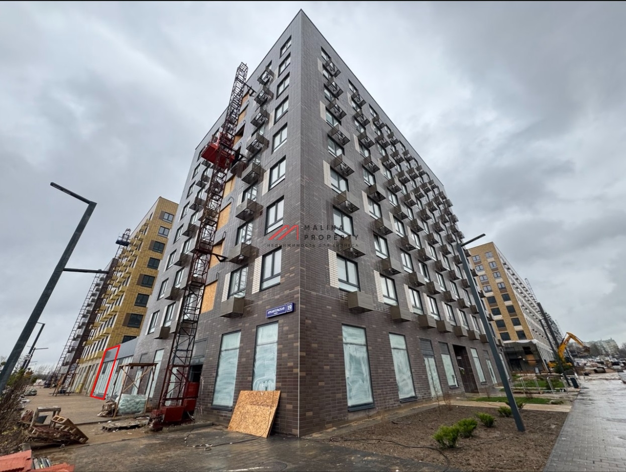 Продажа торгового помещения напротив поликлиники в ЖК Ильинские луга