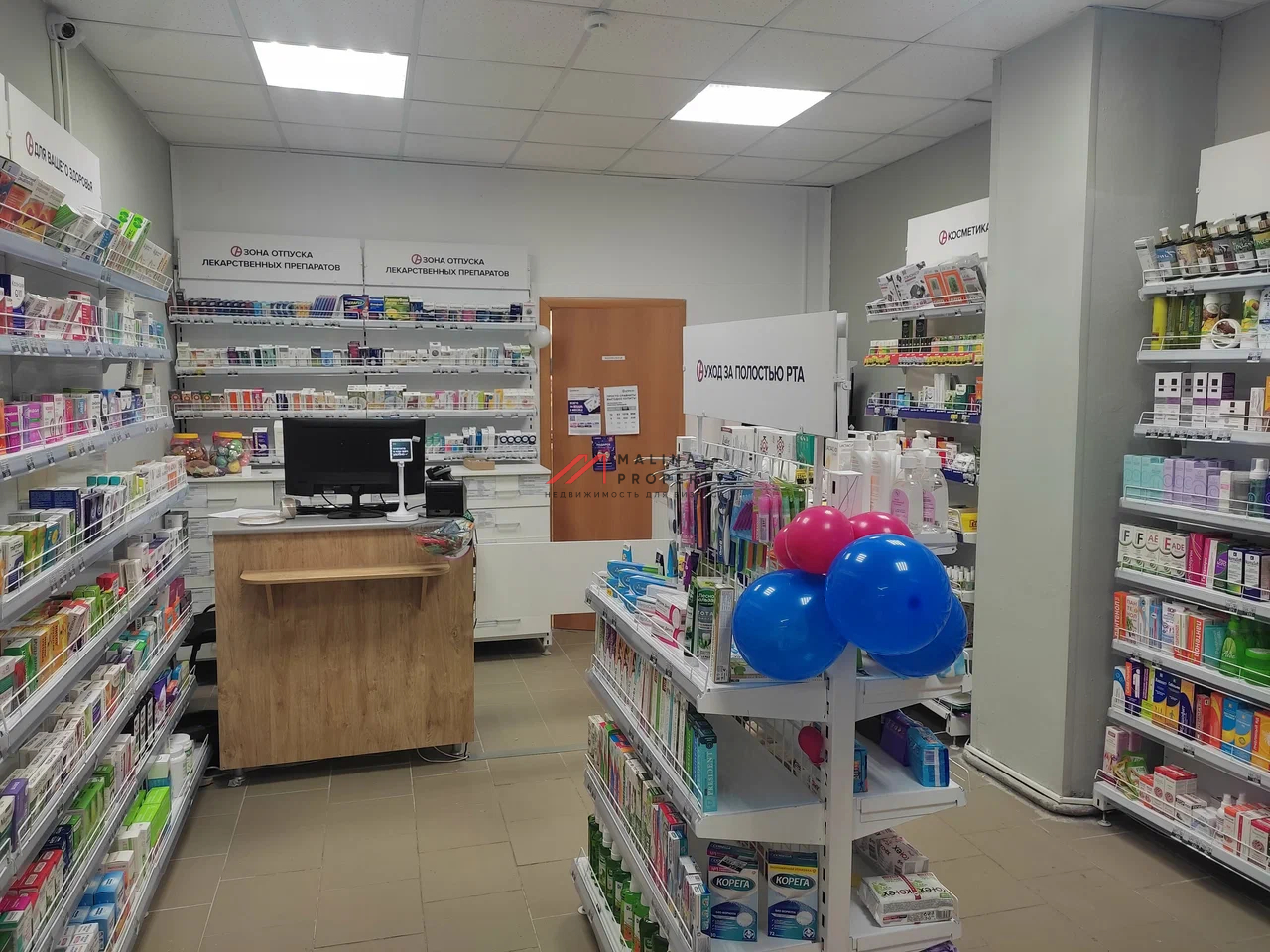 Продажа торгового помещения в г. Шатура