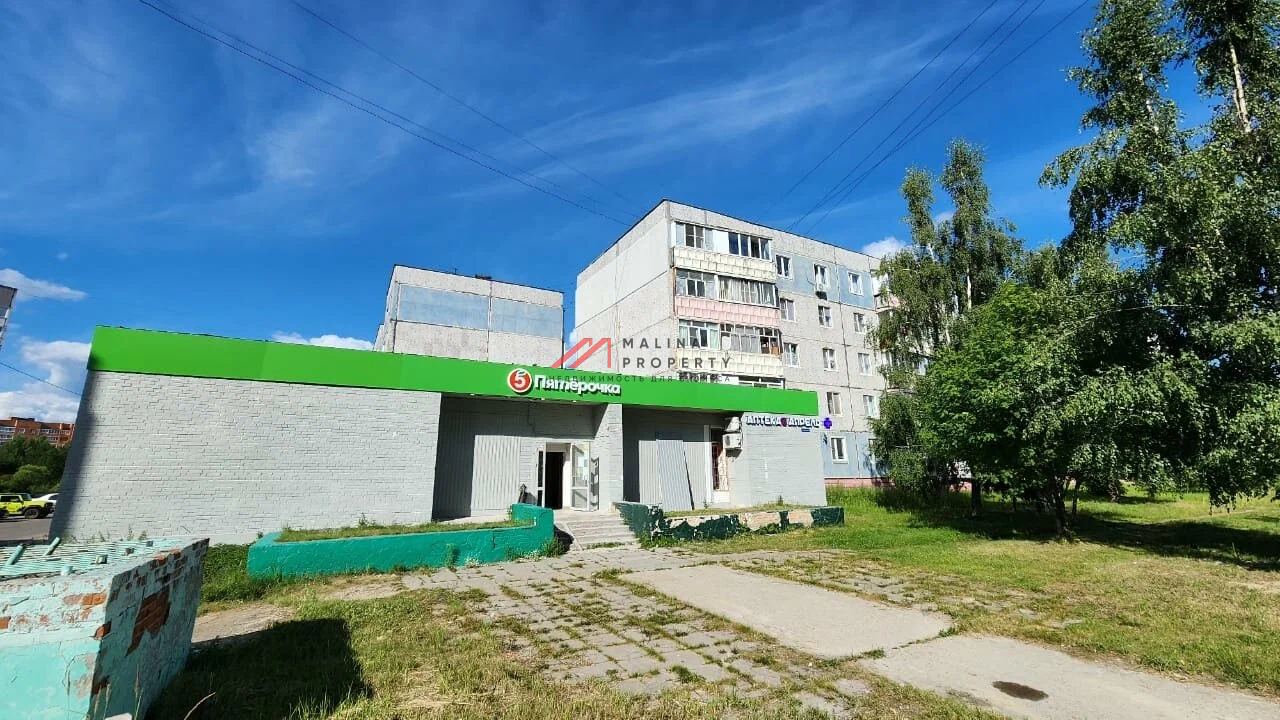 Продажа торгового помещения в г. Шатура