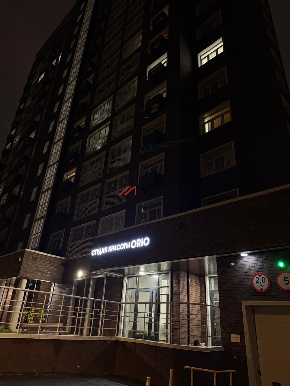 Продажа помещения с арендатором у метро Кантемировская