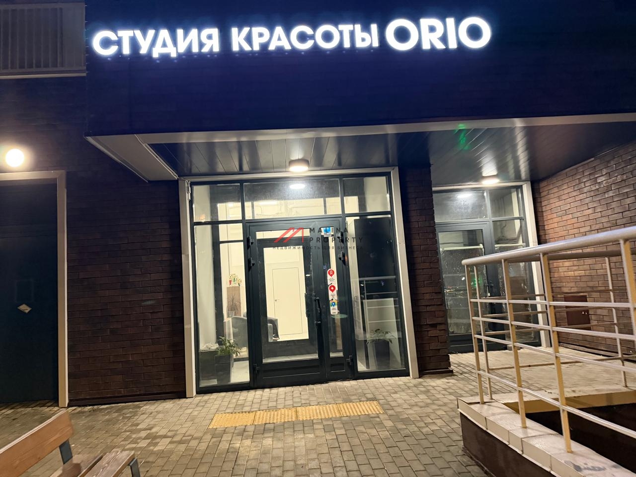 Продажа помещения с арендатором у метро Кантемировская