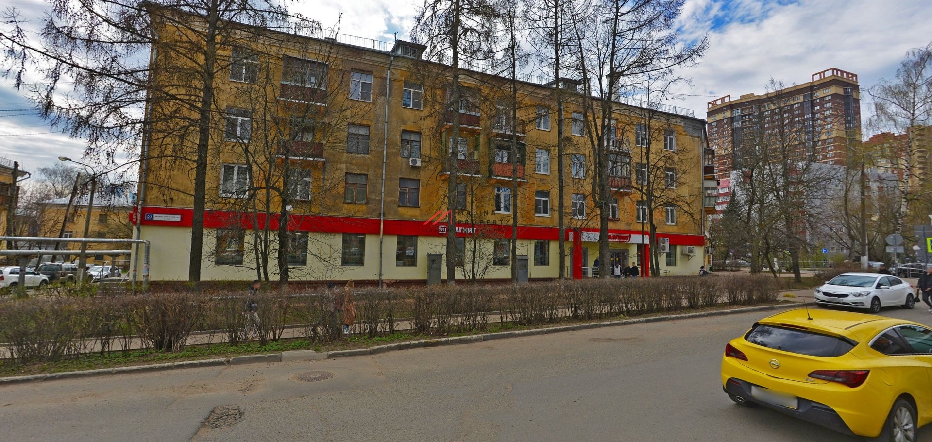 Продажа торгового помещения с супермаркетом Магнит