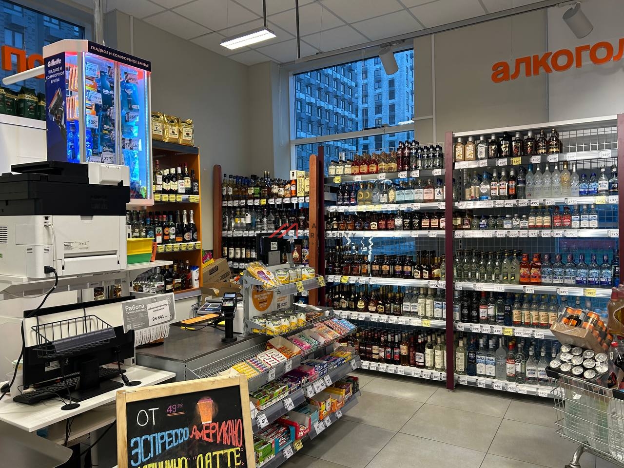 Продажа помещения с арендатором "Дикси GO" ЖК «Саларьево парк»